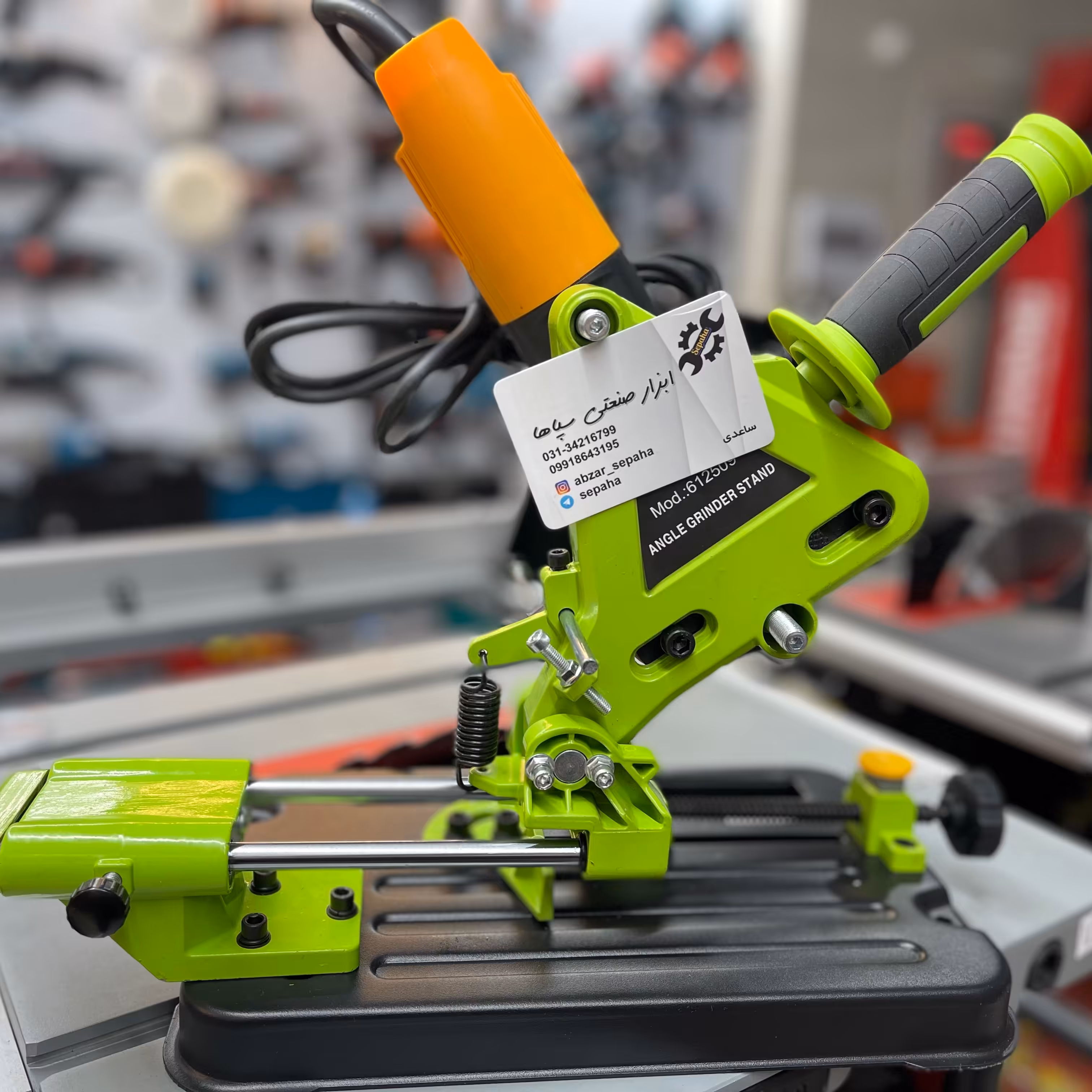 تبدیل مینی فرز به پروفیل بر و فارسی بر کشویی 