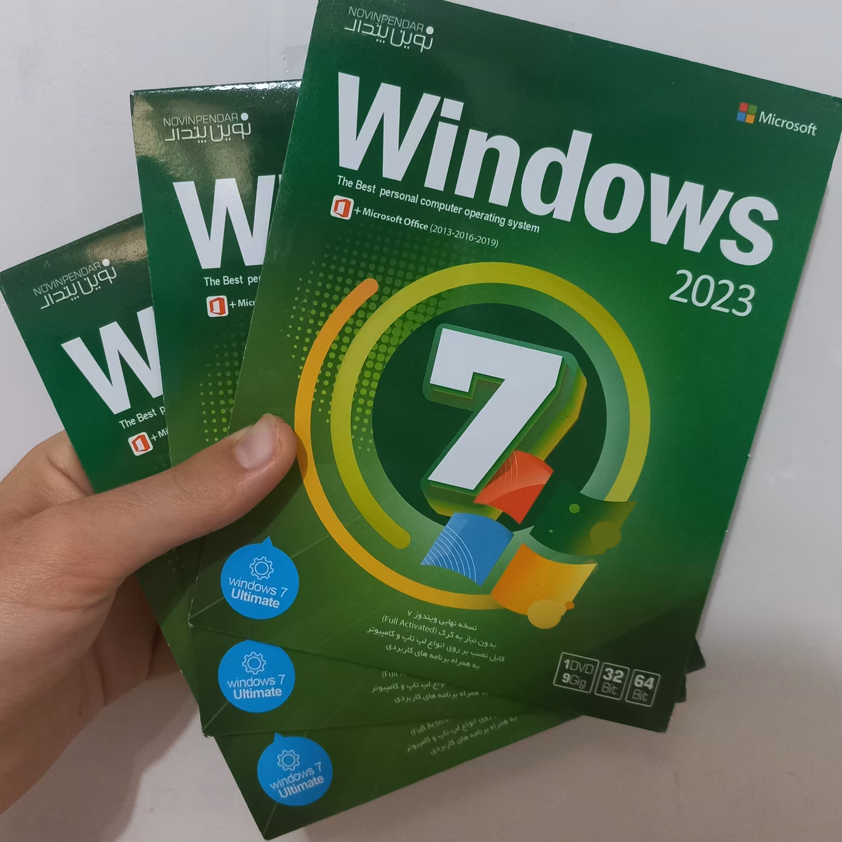 سی دی ویندوز 7 نوین پندار