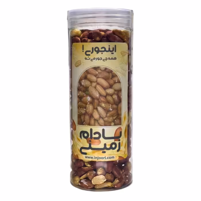 بادم زمینی با پوست حجم 400 گرم