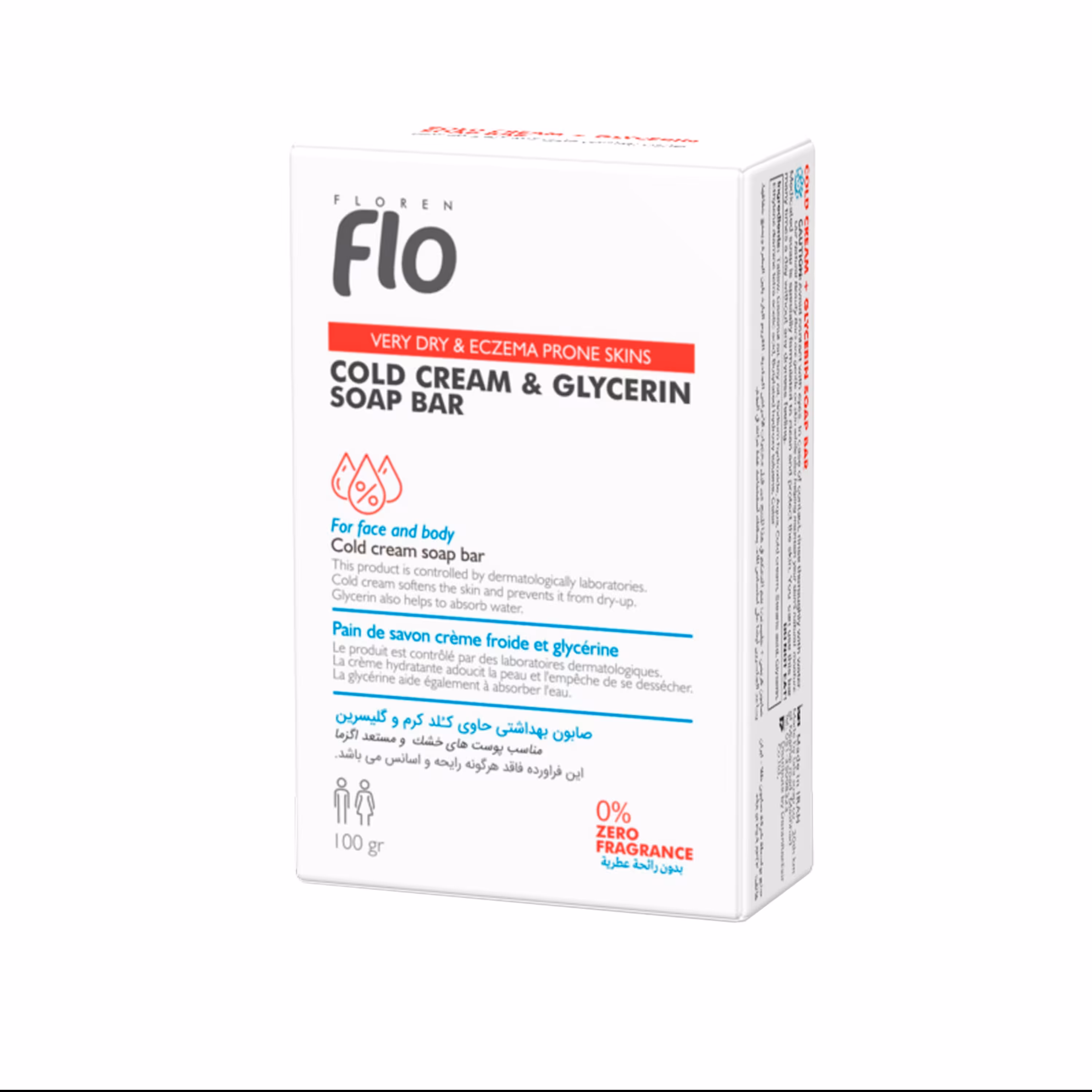 صابون شستشو فلو مدل گلیسرین وزن 100 گرم