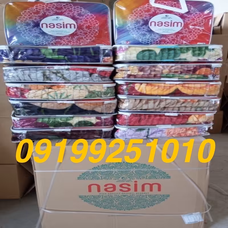 پتو نرمینه یکنفره مدل نسیم گلدار 14 تایی کارتنی پیلیسه تعداد  به صورت عمده