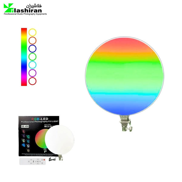نور ثابت ال ای دی GS-450 RGB LED light