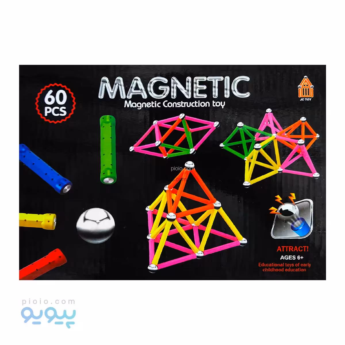کیت ساخت و ساز مغناطیسی 60 قطعه آیتم AQ-758-1