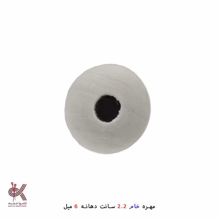 مهره چوبی خام 22 میل بسته 10 تایی 