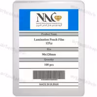 طلق پرس 9*12 ان ای سی 125میکرون