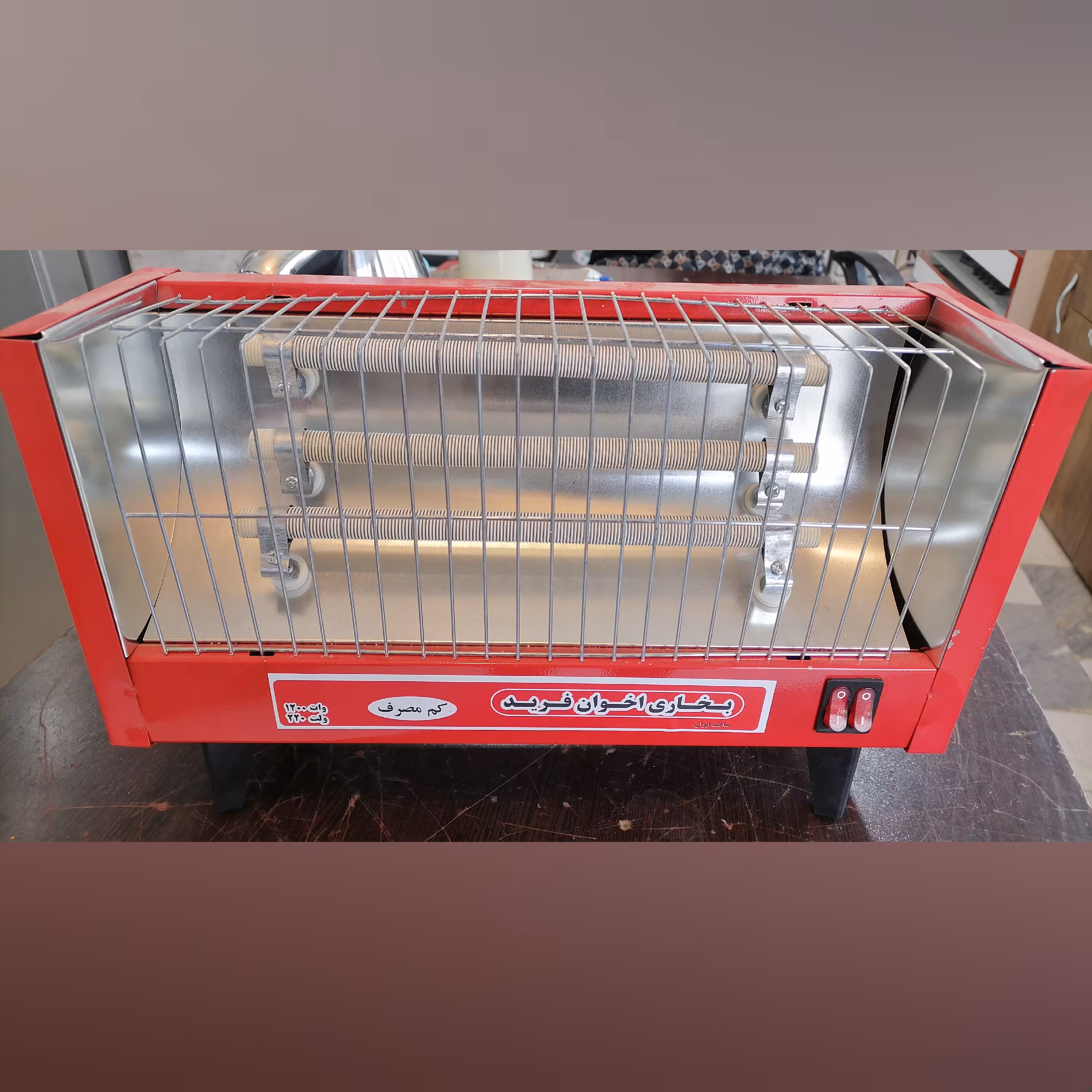 بخاری برقی 3 شعله اخوان فرید (ارسال رایگان به سراسر کشور) 