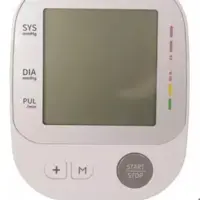 فشارسنج سخنگو گلامور مدل HL858DC با پنج سال گارانتی 
