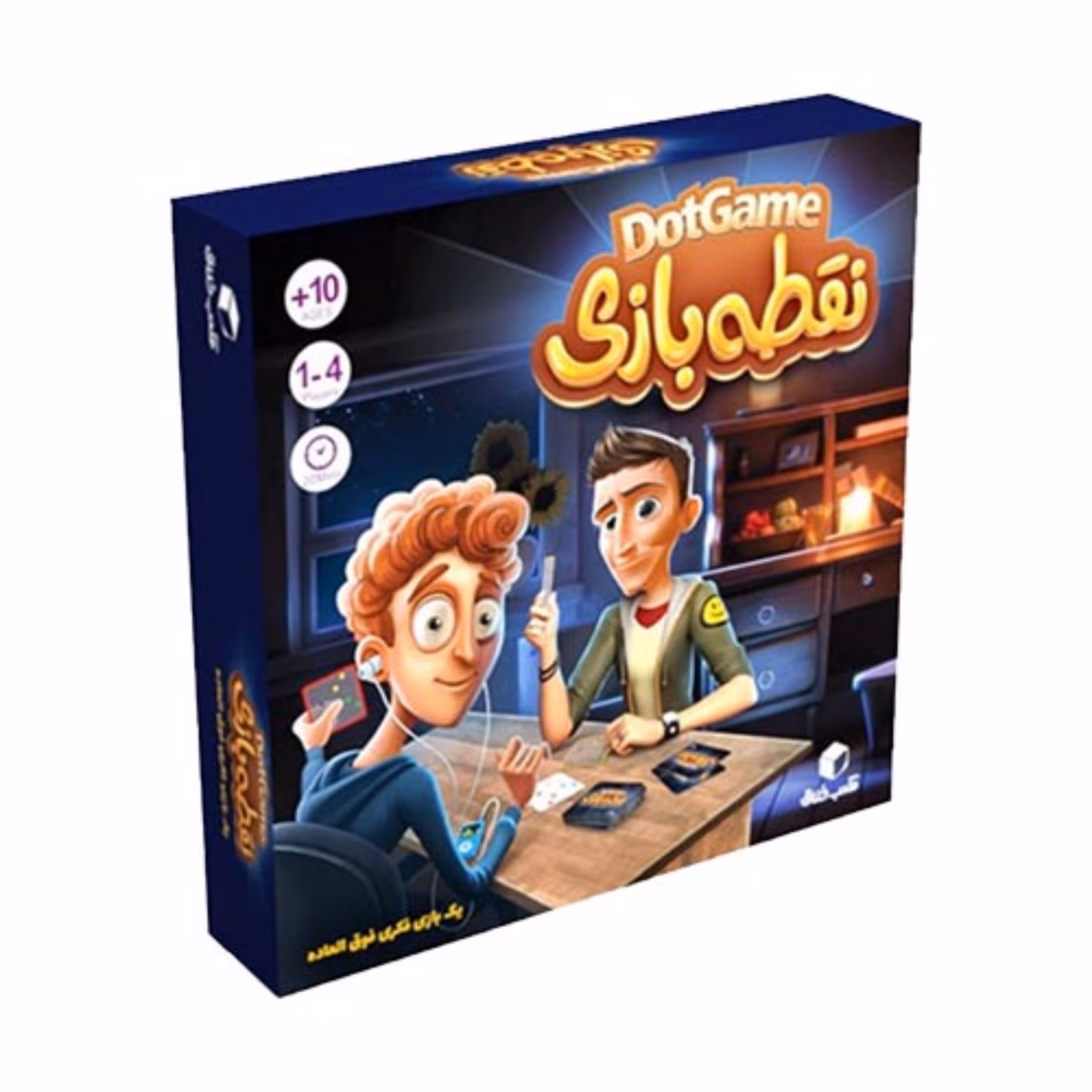 بازی فکری نقطه بازی