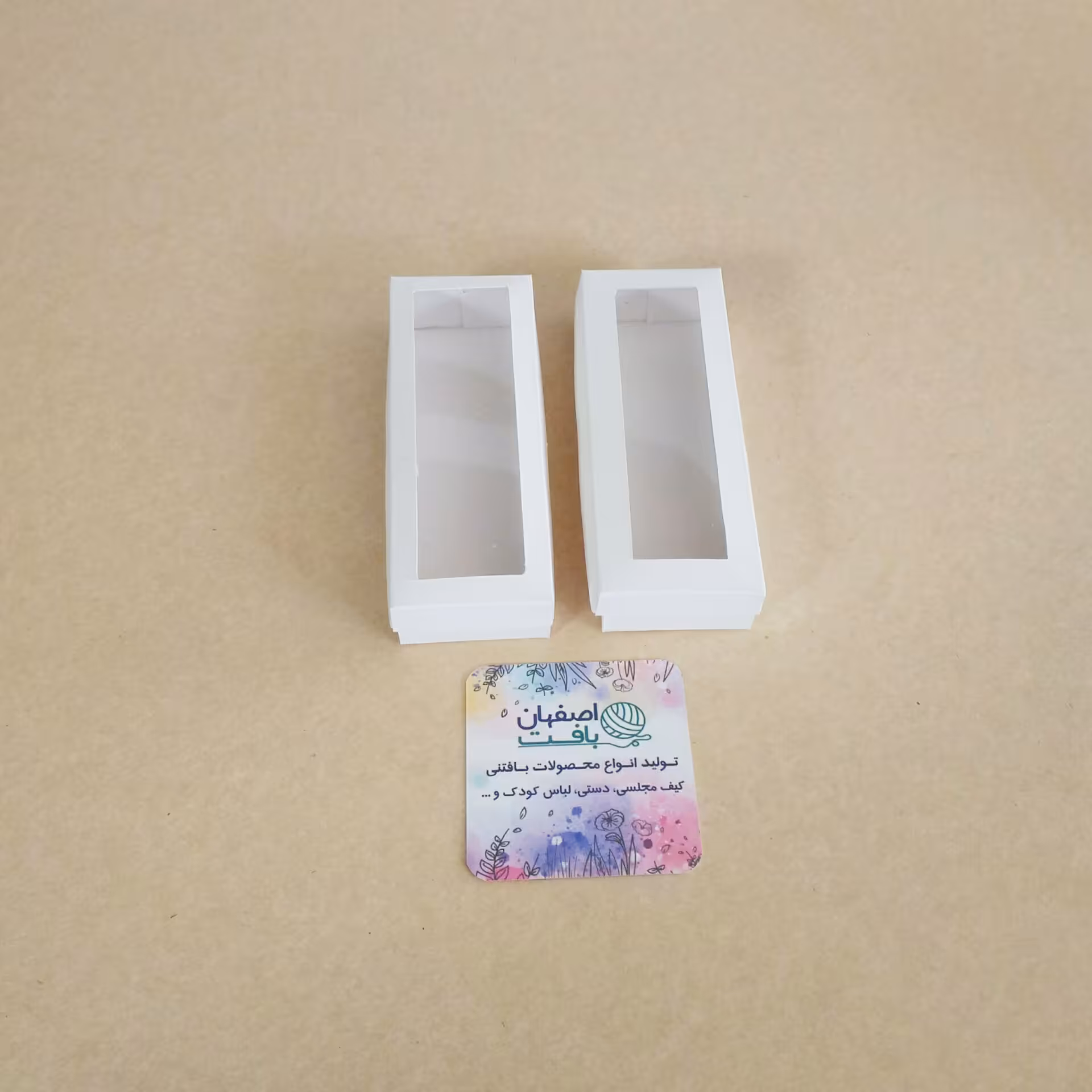 جعبه مستطیلی مناسب تسبیح20تایی  11 در 4 سانت ارتفاع 2