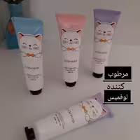 مرطوب کننده لوفمیس
