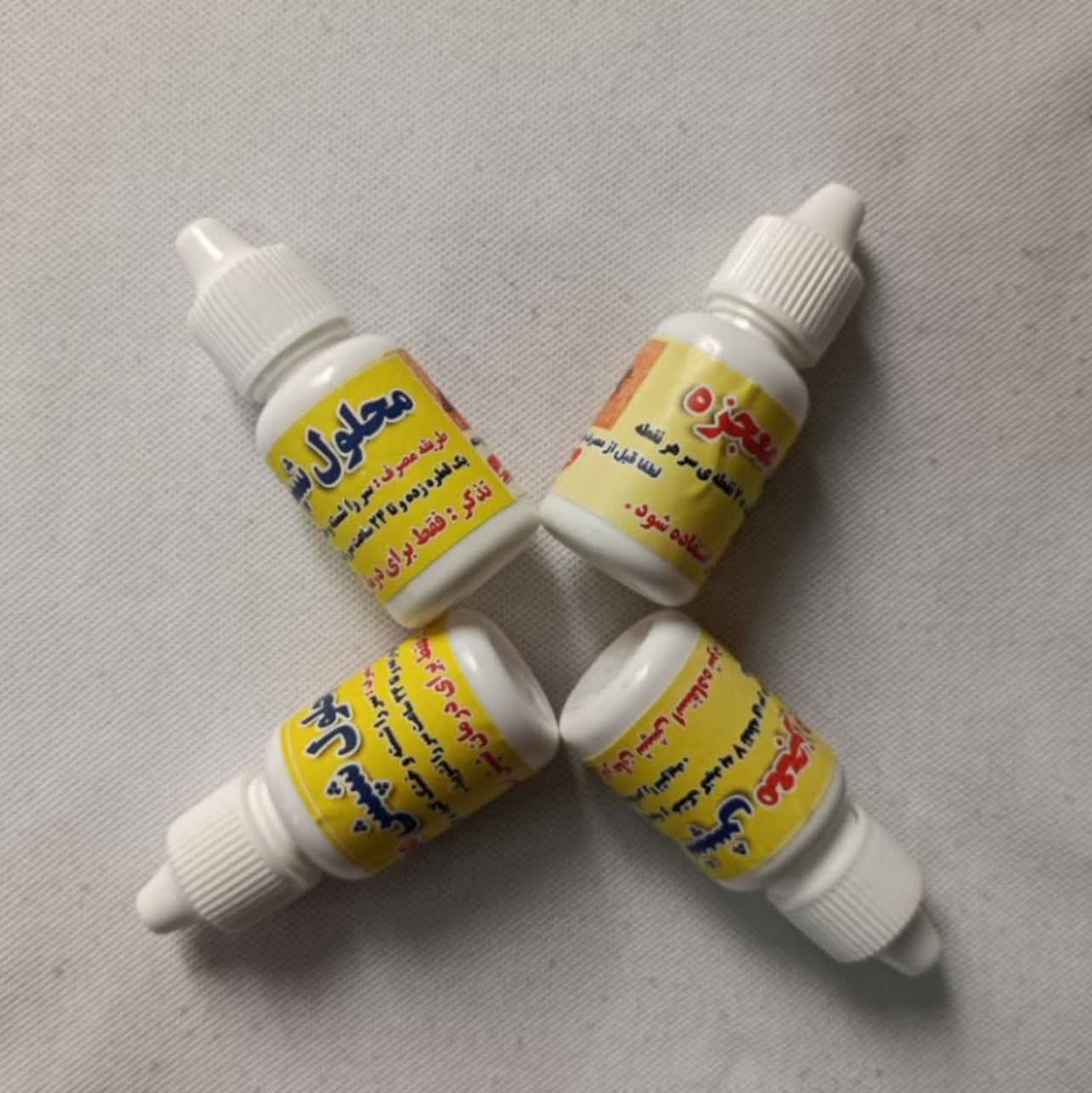 محلول شپش(قطره شپش زدا)