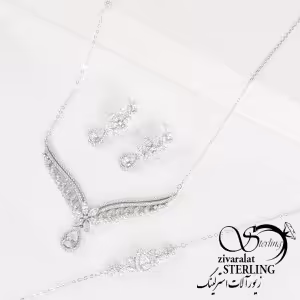سرویس نقره925 طرح طلای ظریف