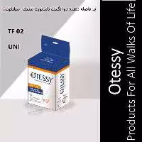 پد فاصله دهنده دو انگشت با ساپورت شست اوتسی TF02