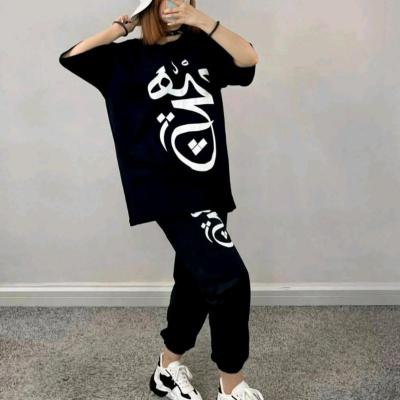 تیشرت شلوار زنانه تیشرت شلوار دخترانه تیشرت لانگ هیچ
