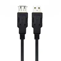 کابل 20متری افزایش USB2 کی نت