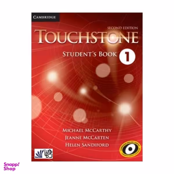 کتاب Touchstone 2nd 1 اثر جمعی از نویسندگان انتشارات رهنما