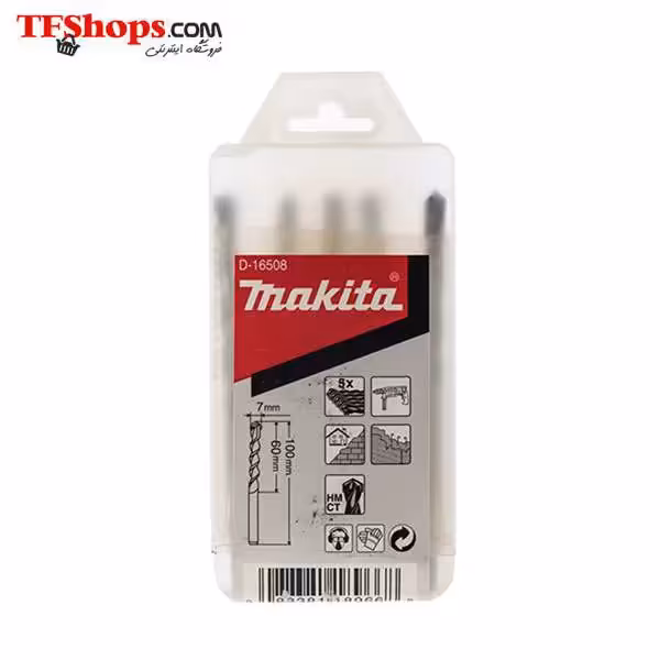 مجموعه 5 عددی مته الماسه ماکیتا  مدل D-16514