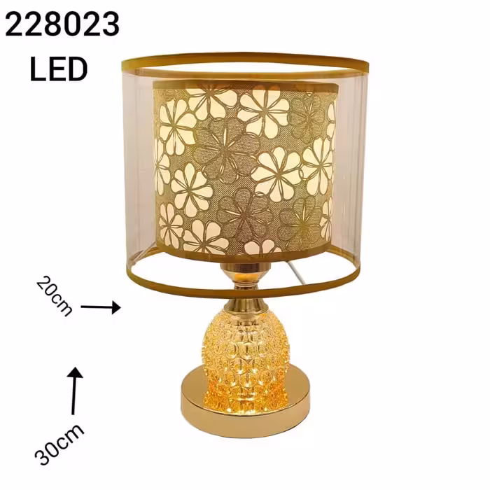 آباژور مدل دوشید طلق دار228023  