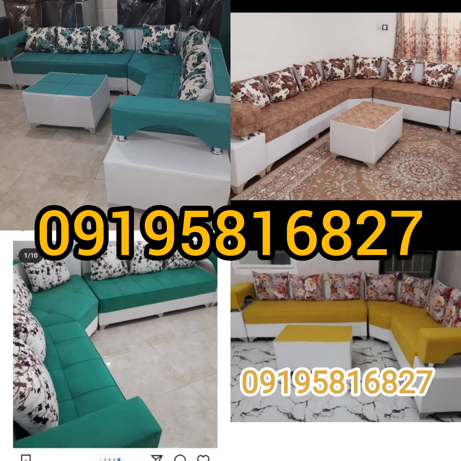 مبل ژینو ست 7 نفره همراه میز عسلی