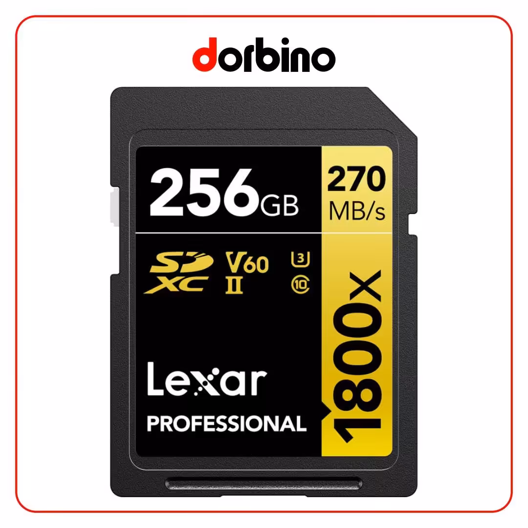 کارت حافظه لکسار Lexar 256GB Professional 1800x UHS-II SDXC Memory Card (GOLD Series) - فروشگاه دوربین دوربینو