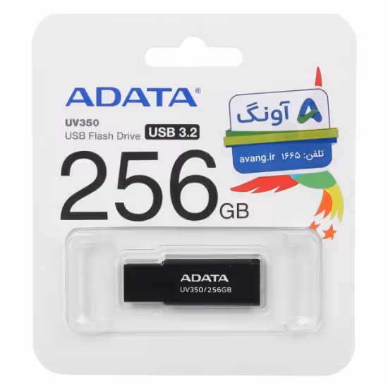فلش مموری ای دیتا مدل UV350 USB 3.2 ظرفیت 256 گیگابایت