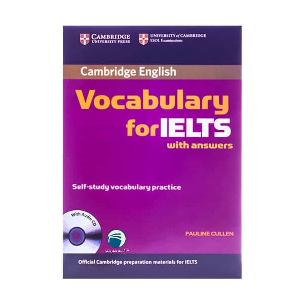 کتاب Vocabulary For Ielts اثر Pauline Cullen انتشارات دنیای زبان