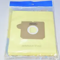 کیسه یکبار مصرف جاروبرقی بیم BEEM بسته بندی 5 عددی کاغذی