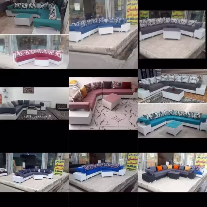 مبل ال دست دوبل