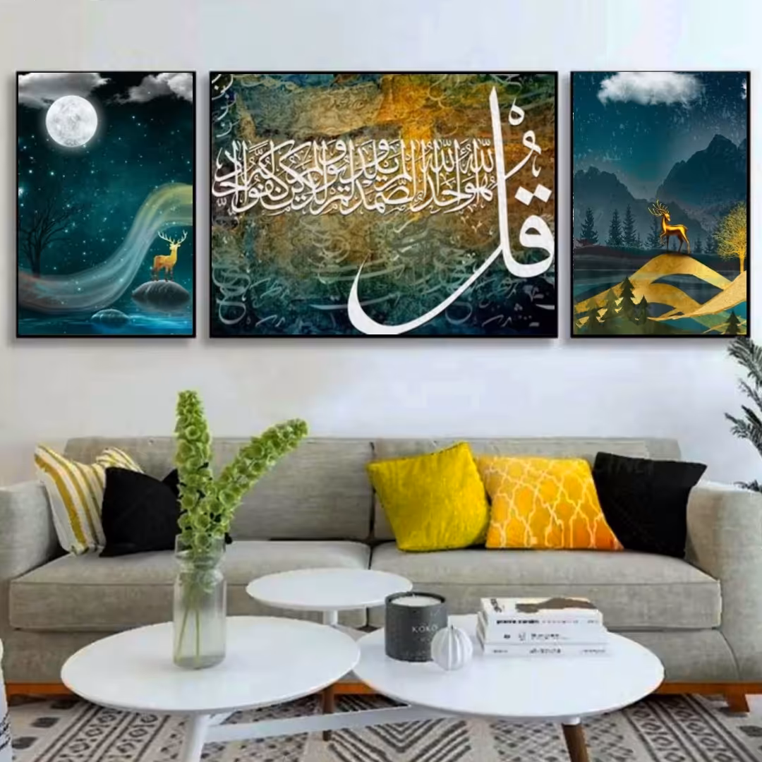 تابلو دکوراتیو قل هوالله وگوزن های طلایی سه تکه