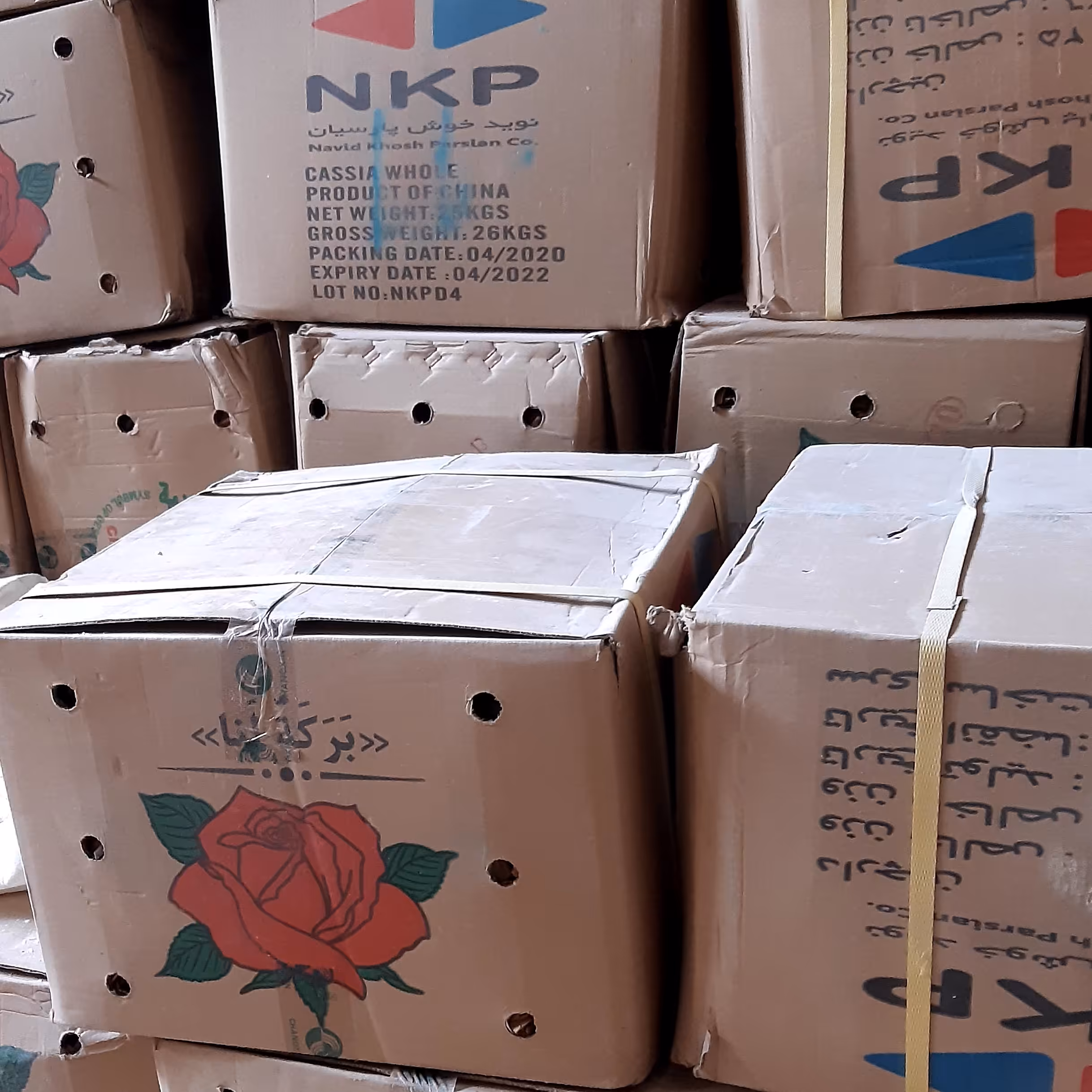 دارچین قلم (5کیلویی)