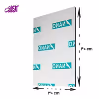 تخته شاسی عکس خام سایز 30 در 40