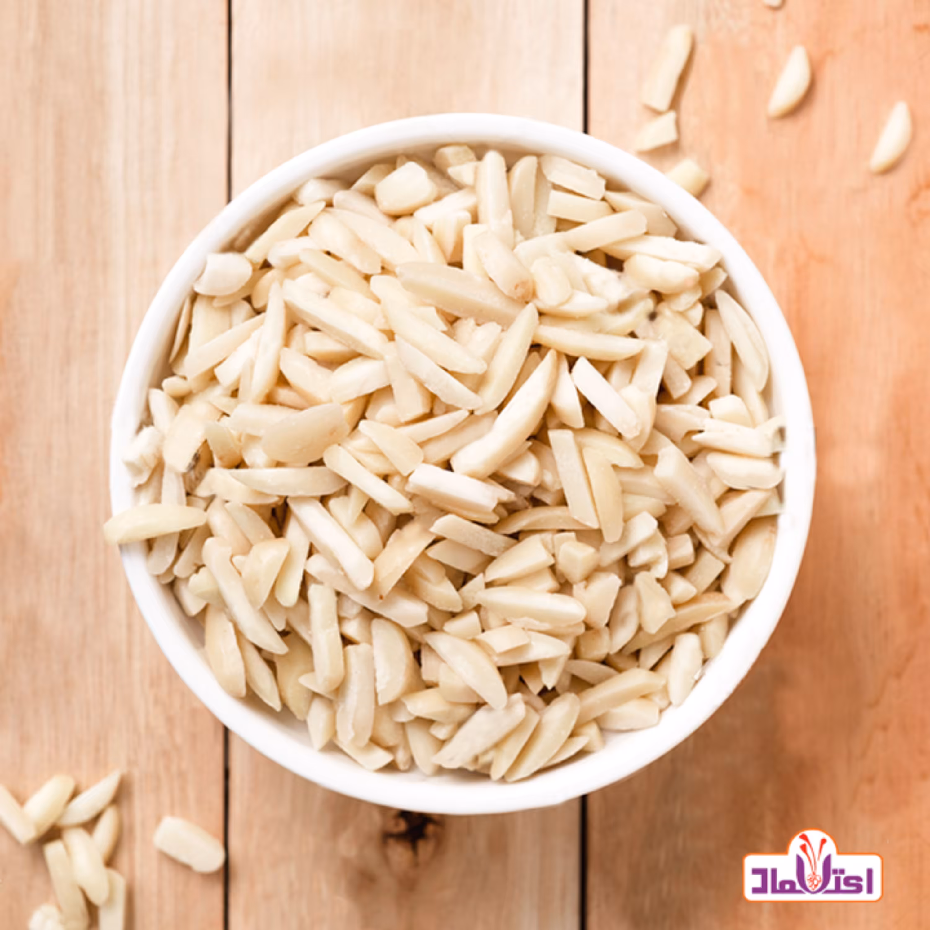 خلال بادام زمینی اعلا 500 گرمی اعتماد تازه و سفید(بارجدید)