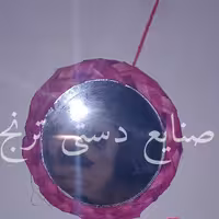 آینه مدل حصیری رنگ صورتی