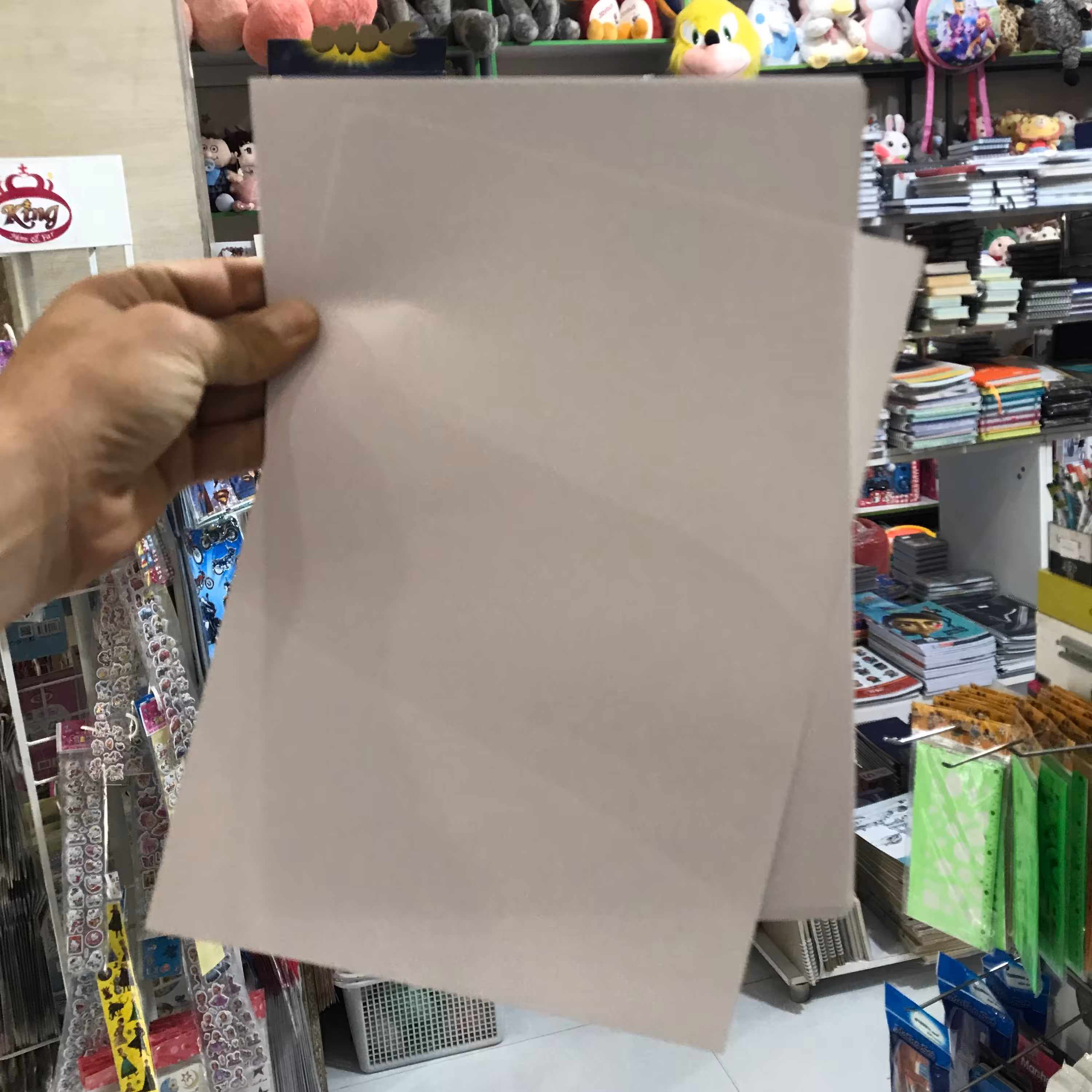 کاغذ گلاسه خوشنویسی بسته 5 تایی