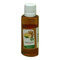 روغن زنجبیل طبیعی (45 گرم) ارگانور