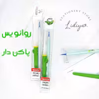 روانویس پاکن دار کاکتوس