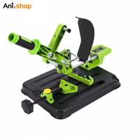 تبدیل مینی فرز به فارسی بر