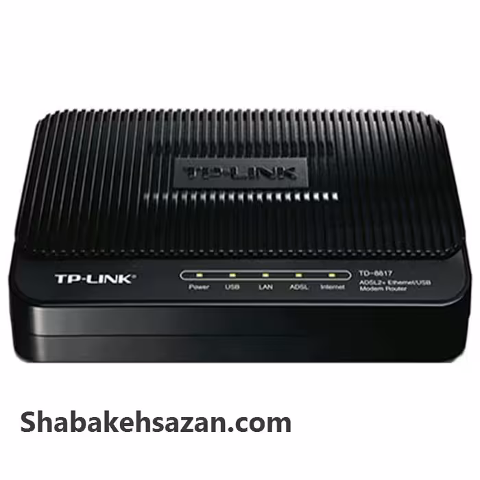 مودم روتر  ADSL2 تی پی-لینک مدل TD-8817