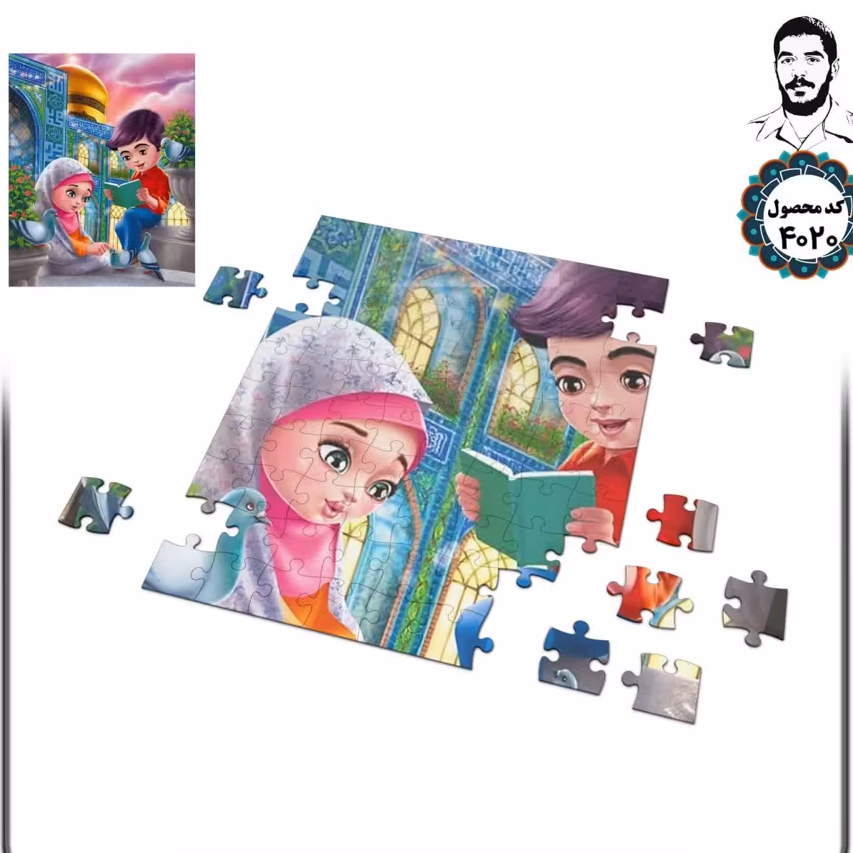 پازل چوبی سابلیمیشن با کیفیت 48 تکه سایز 20×30