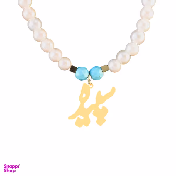 گردنبند طلا 18 عیار زنانه سانا گالری مدل سپیده D11050