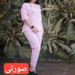 ست ابروبادی 9 دکمه