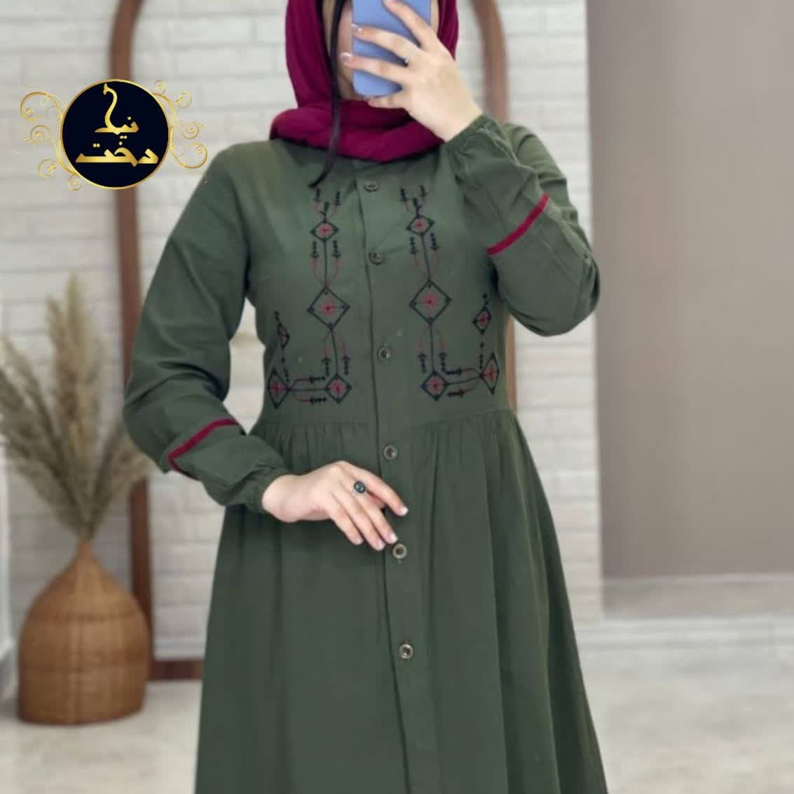 شارژمجددمانتوی جذابمون