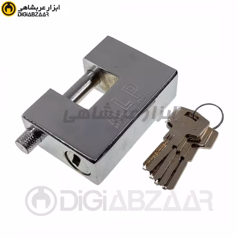 قفل کتابی100میل درجه یک آلپ alp100