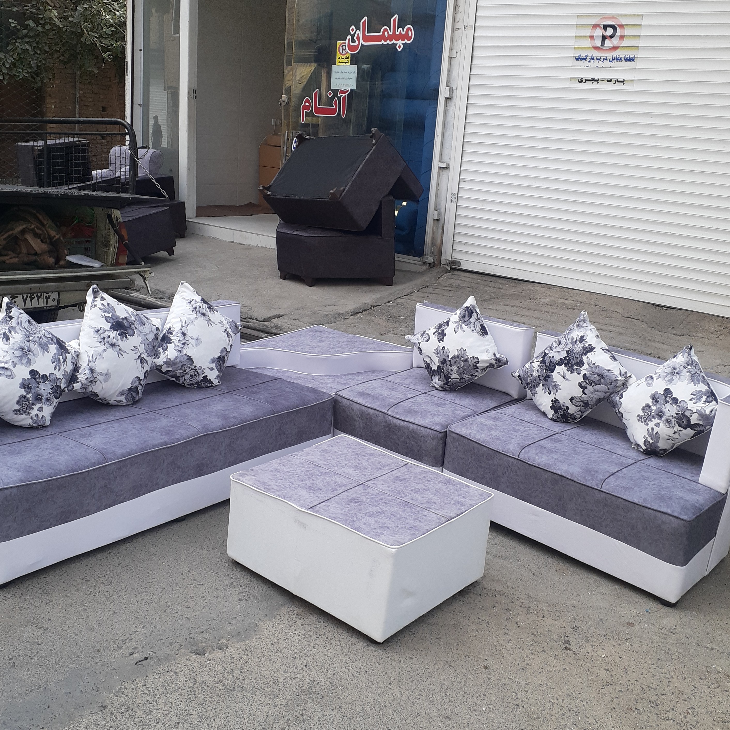 مبل ال کنج مبلمان راحتی ال