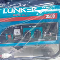 ژنراتور 3500w لانکر