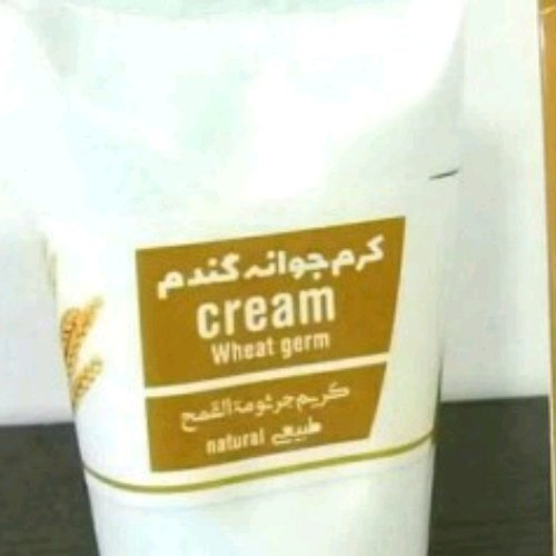 کرم جوانه گندم کد 125
