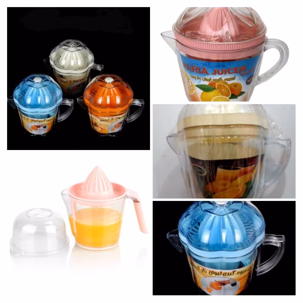 آبمیوه گیر دستی