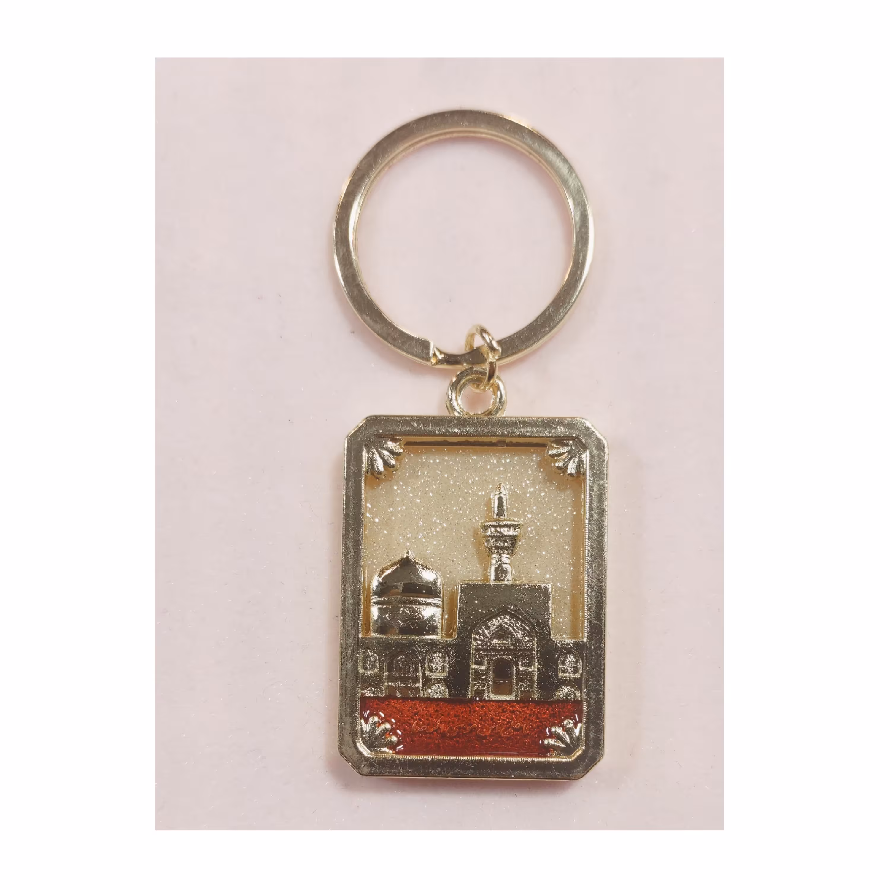 جاکلیدی حرم امام رضا ع مستطیل 3 بعدی مدل 1 کد 035