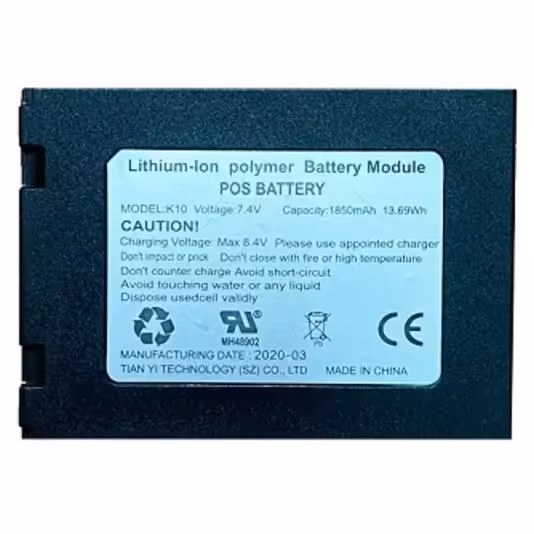 باتری کارتخوان بی سیم nexgo G3  7.4v 1850mah 13.69Wh