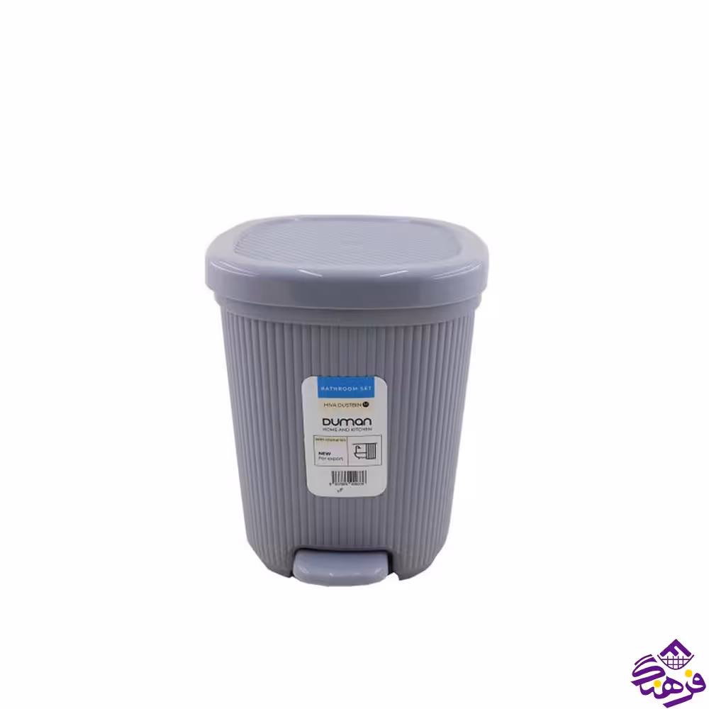 سطل پدالی دومان هیوا متوسط گرد 190